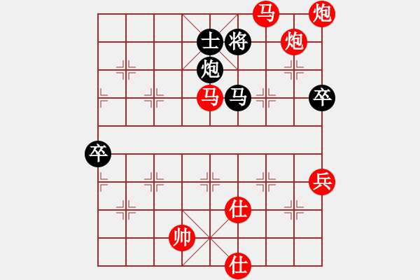 象棋棋譜圖片：聯(lián)眾世界象棋對(duì)局：福建 陳昌鋒 勝 浙江 祁勇 - 步數(shù)：120 