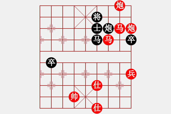 象棋棋譜圖片：聯(lián)眾世界象棋對(duì)局：福建 陳昌鋒 勝 浙江 祁勇 - 步數(shù)：130 