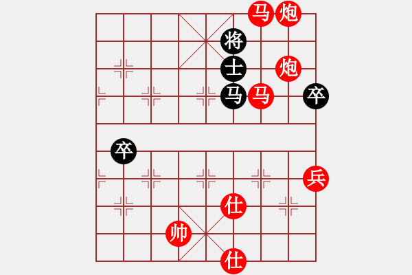 象棋棋譜圖片：聯(lián)眾世界象棋對(duì)局：福建 陳昌鋒 勝 浙江 祁勇 - 步數(shù)：135 