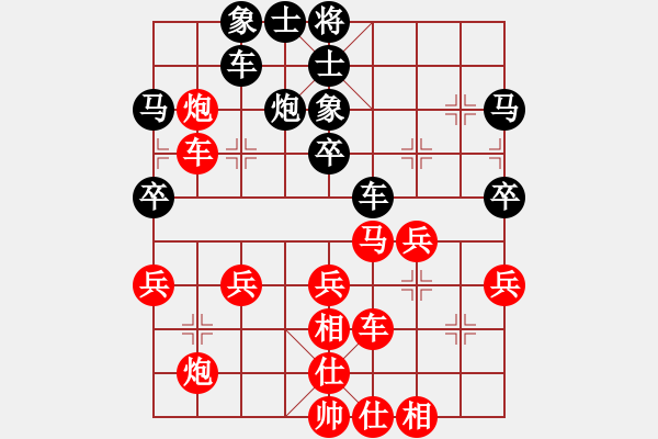 象棋棋譜圖片：peak(1段)-勝-殺東瓜(3段) - 步數(shù)：50 