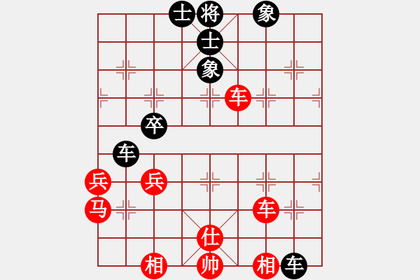 象棋棋譜圖片：蘭州狼(9段)-勝-確實很蛋疼(5段) - 步數(shù)：110 