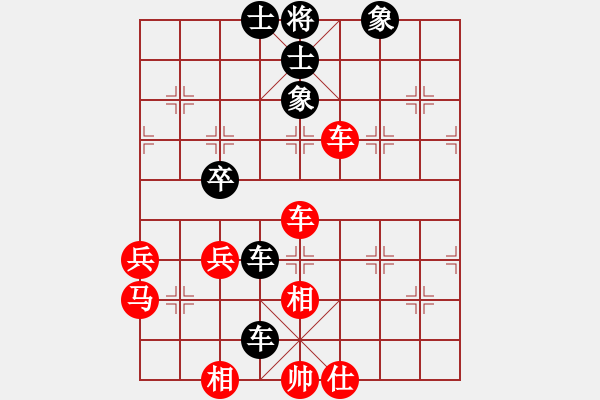 象棋棋譜圖片：蘭州狼(9段)-勝-確實很蛋疼(5段) - 步數(shù)：120 