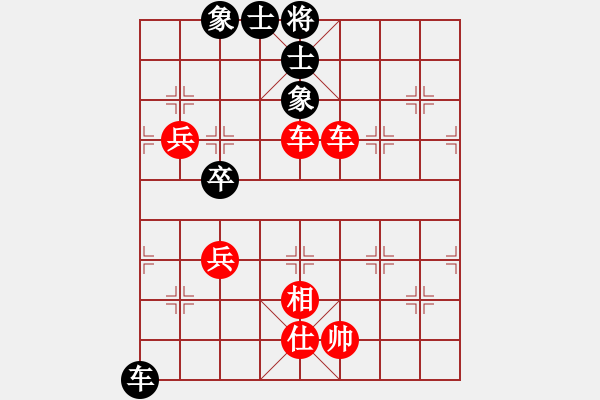 象棋棋譜圖片：蘭州狼(9段)-勝-確實很蛋疼(5段) - 步數(shù)：157 