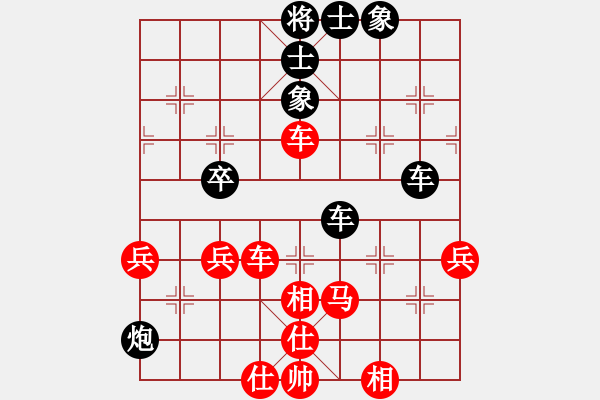 象棋棋譜圖片：蘭州狼(9段)-勝-確實很蛋疼(5段) - 步數(shù)：60 