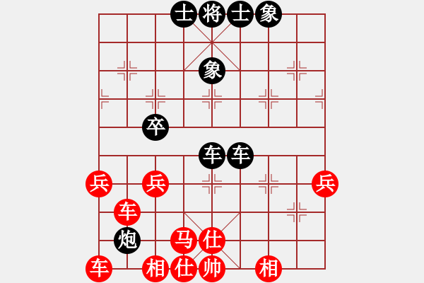 象棋棋譜圖片：蘭州狼(9段)-勝-確實很蛋疼(5段) - 步數(shù)：80 