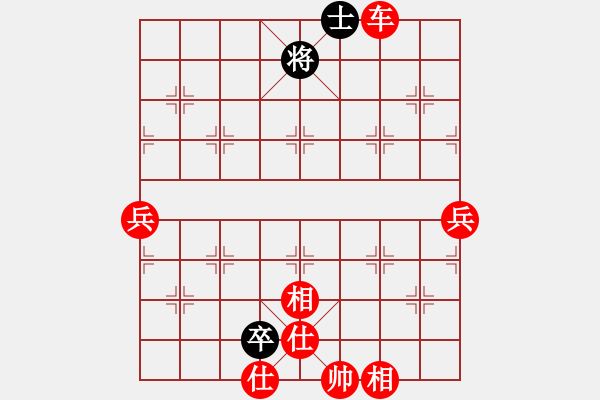 象棋棋譜圖片：惜棋(5r)-勝-俠女十三妹(3級) - 步數(shù)：110 