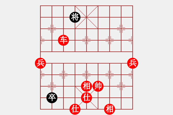 象棋棋譜圖片：惜棋(5r)-勝-俠女十三妹(3級) - 步數(shù)：120 