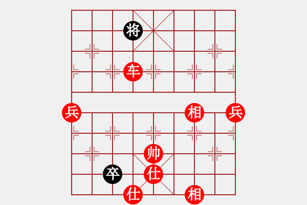 象棋棋譜圖片：惜棋(5r)-勝-俠女十三妹(3級) - 步數(shù)：127 