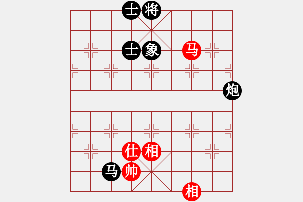 象棋棋譜圖片：交流棋 - 步數(shù)：120 