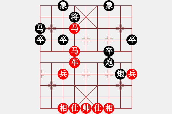 象棋棋譜圖片：棋局-kebmc - 步數(shù)：10 