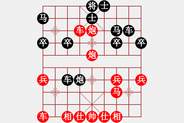 象棋棋譜圖片：順炮窩心橫車破士角炮008 - 步數(shù)：9 