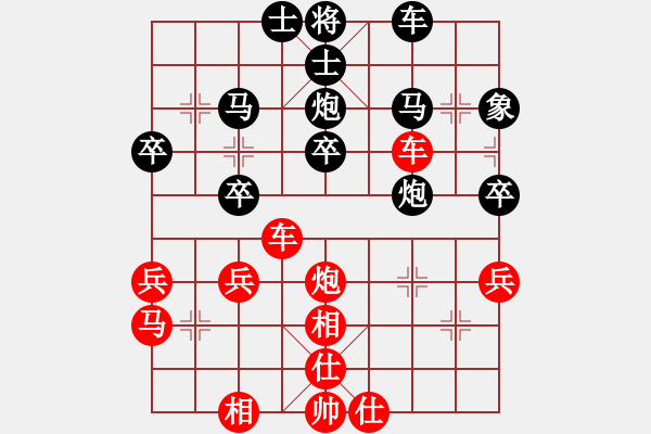 象棋棋譜圖片：橫才俊儒[292832991] -VS- 東方求敗[751942318] - 步數(shù)：50 