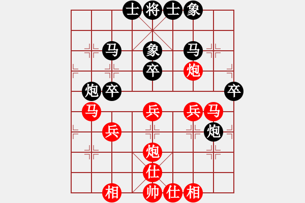 象棋棋谱图片：谢绝(3段)-和-苑朋顺(月将) - 步数：30 
