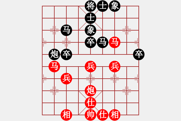象棋棋谱图片：谢绝(3段)-和-苑朋顺(月将) - 步数：40 