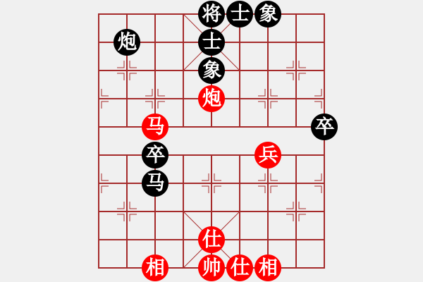 象棋棋谱图片：谢绝(3段)-和-苑朋顺(月将) - 步数：50 