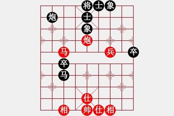 象棋棋谱图片：谢绝(3段)-和-苑朋顺(月将) - 步数：51 