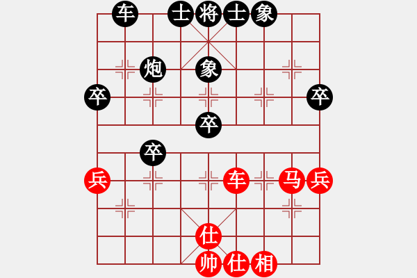 象棋棋譜圖片：屏風(fēng)馬應(yīng)中炮七兵七路馬（業(yè)三升業(yè)四評測對局）我后勝 - 步數(shù)：50 