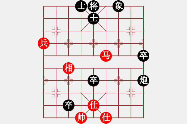 象棋棋譜圖片：屏風(fēng)馬應(yīng)中炮七兵七路馬（業(yè)三升業(yè)四評測對局）我后勝 - 步數(shù)：90 