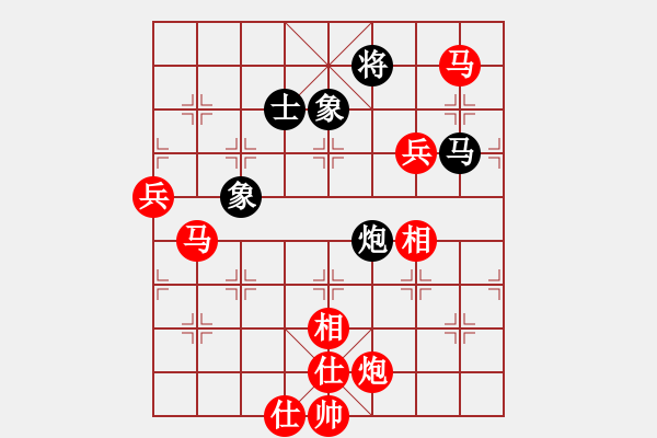 象棋棋譜圖片：葬心紅勝1571442276【仙人指路對士角炮或過宮炮】 - 步數(shù)：107 