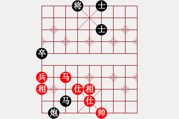 象棋棋譜圖片：2014第八屆陜南賽第3輪：商洛薛勇負漢中段寶劍 - 步數(shù)：120 