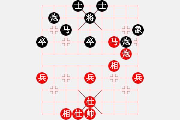 象棋棋譜圖片：2014第八屆陜南賽第3輪：商洛薛勇負漢中段寶劍 - 步數(shù)：60 