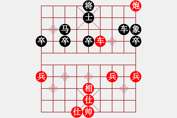 象棋棋譜圖片：棋局-43 anr19 - 步數(shù)：0 