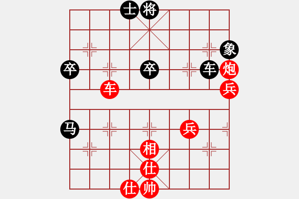 象棋棋譜圖片：棋局-43 anr19 - 步數(shù)：10 