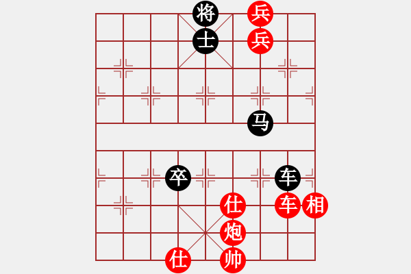 象棋棋譜圖片：棋局-43 anr19 - 步數(shù)：100 