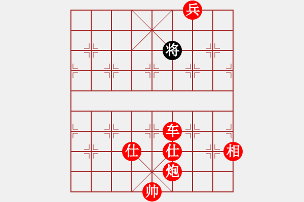 象棋棋譜圖片：棋局-43 anr19 - 步數(shù)：151 