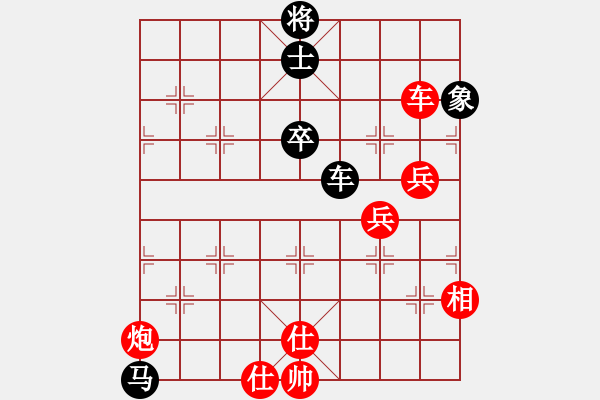 象棋棋譜圖片：棋局-43 anr19 - 步數(shù)：40 