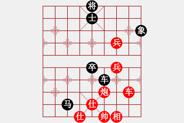 象棋棋譜圖片：棋局-43 anr19 - 步數(shù)：60 