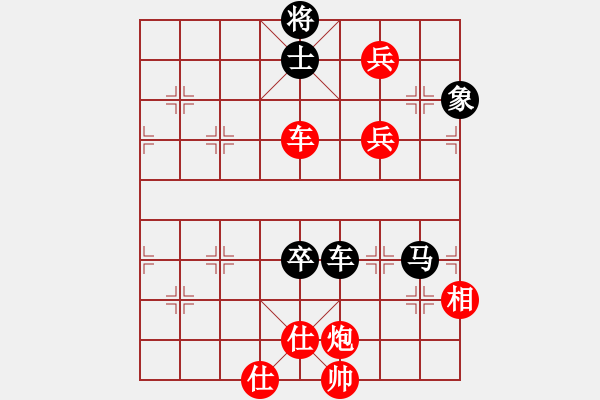 象棋棋譜圖片：棋局-43 anr19 - 步數(shù)：80 