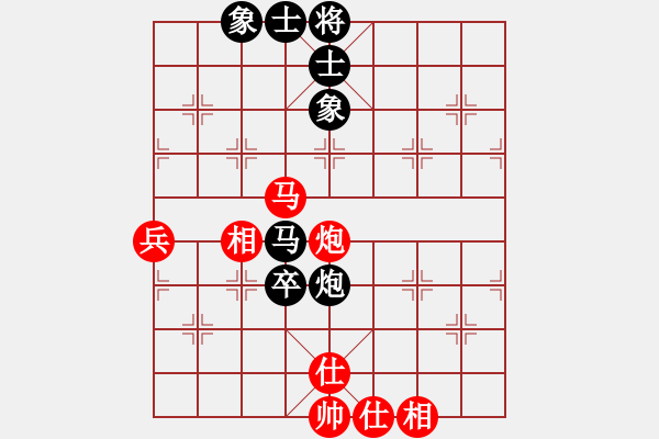 象棋棋譜圖片：紫薇花對(duì)紫微郎 勝 幽而忘憂丶 - 步數(shù)：110 