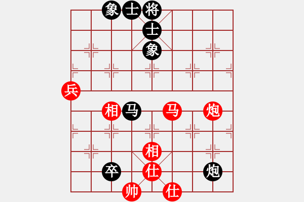 象棋棋譜圖片：紫薇花對(duì)紫微郎 勝 幽而忘憂丶 - 步數(shù)：120 