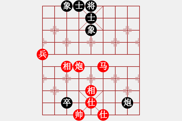 象棋棋譜圖片：紫薇花對(duì)紫微郎 勝 幽而忘憂丶 - 步數(shù)：121 