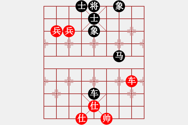 象棋棋譜圖片：17局 A02- 邊馬局-BugChess Plus 19-07-08 x64(18層) (先和) - 步數(shù)：110 