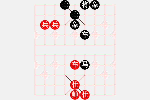 象棋棋譜圖片：17局 A02- 邊馬局-BugChess Plus 19-07-08 x64(18層) (先和) - 步數(shù)：120 