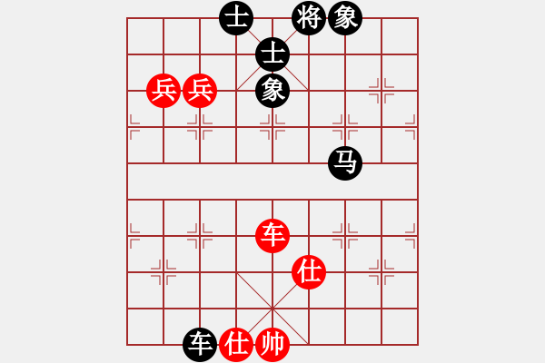 象棋棋譜圖片：17局 A02- 邊馬局-BugChess Plus 19-07-08 x64(18層) (先和) - 步數(shù)：130 