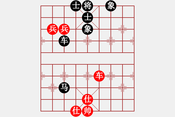 象棋棋譜圖片：17局 A02- 邊馬局-BugChess Plus 19-07-08 x64(18層) (先和) - 步數(shù)：150 