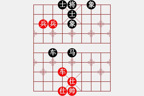 象棋棋譜圖片：17局 A02- 邊馬局-BugChess Plus 19-07-08 x64(18層) (先和) - 步數(shù)：160 