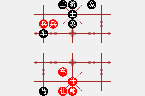 象棋棋譜圖片：17局 A02- 邊馬局-BugChess Plus 19-07-08 x64(18層) (先和) - 步數(shù)：180 