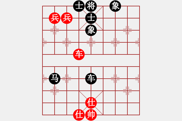 象棋棋譜圖片：17局 A02- 邊馬局-BugChess Plus 19-07-08 x64(18層) (先和) - 步數(shù)：190 