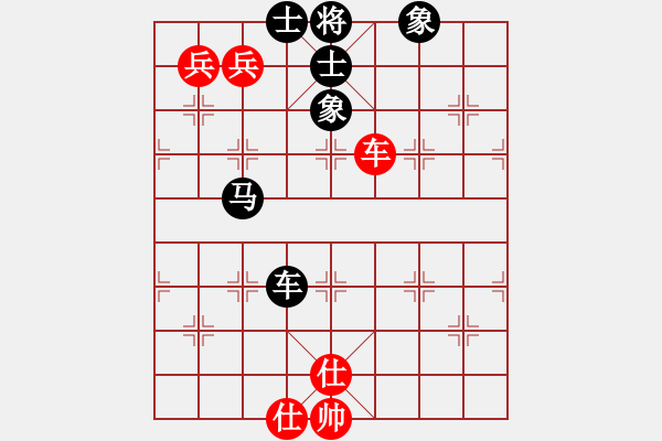 象棋棋譜圖片：17局 A02- 邊馬局-BugChess Plus 19-07-08 x64(18層) (先和) - 步數(shù)：200 