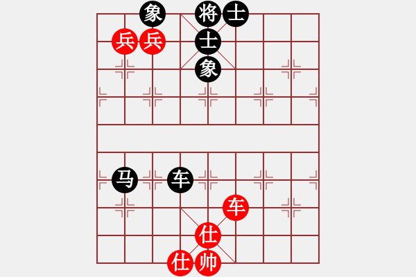 象棋棋譜圖片：17局 A02- 邊馬局-BugChess Plus 19-07-08 x64(18層) (先和) - 步數(shù)：210 