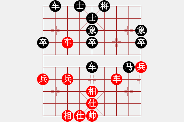 象棋棋譜圖片：17局 A02- 邊馬局-BugChess Plus 19-07-08 x64(18層) (先和) - 步數(shù)：60 