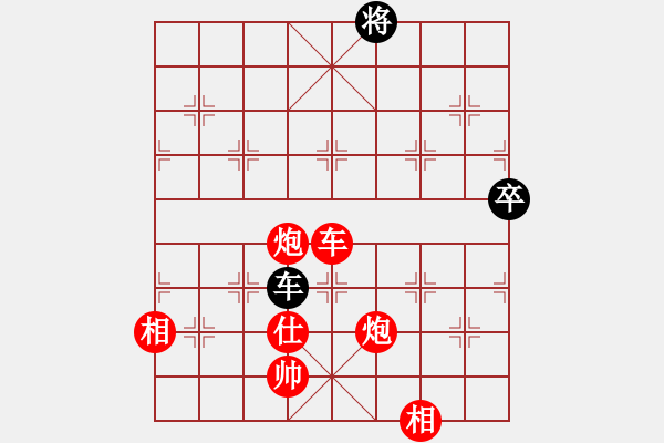 象棋棋譜圖片：仁義禮智信 [381926531] -VS- 步步高升[775720721] - 步數(shù)：133 