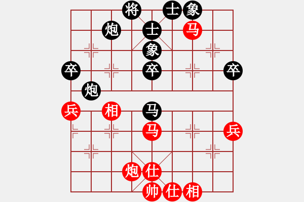象棋棋谱图片：150711 第6轮 第15台 黄茂顺（森）先和 张有为（隆） - 步数：50 