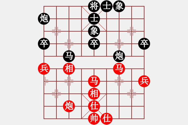 象棋棋谱图片：150711 第6轮 第15台 黄茂顺（森）先和 张有为（隆） - 步数：60 