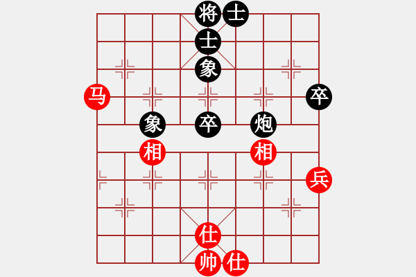 象棋棋谱图片：150711 第6轮 第15台 黄茂顺（森）先和 张有为（隆） - 步数：70 