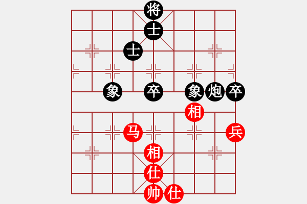 象棋棋谱图片：150711 第6轮 第15台 黄茂顺（森）先和 张有为（隆） - 步数：80 